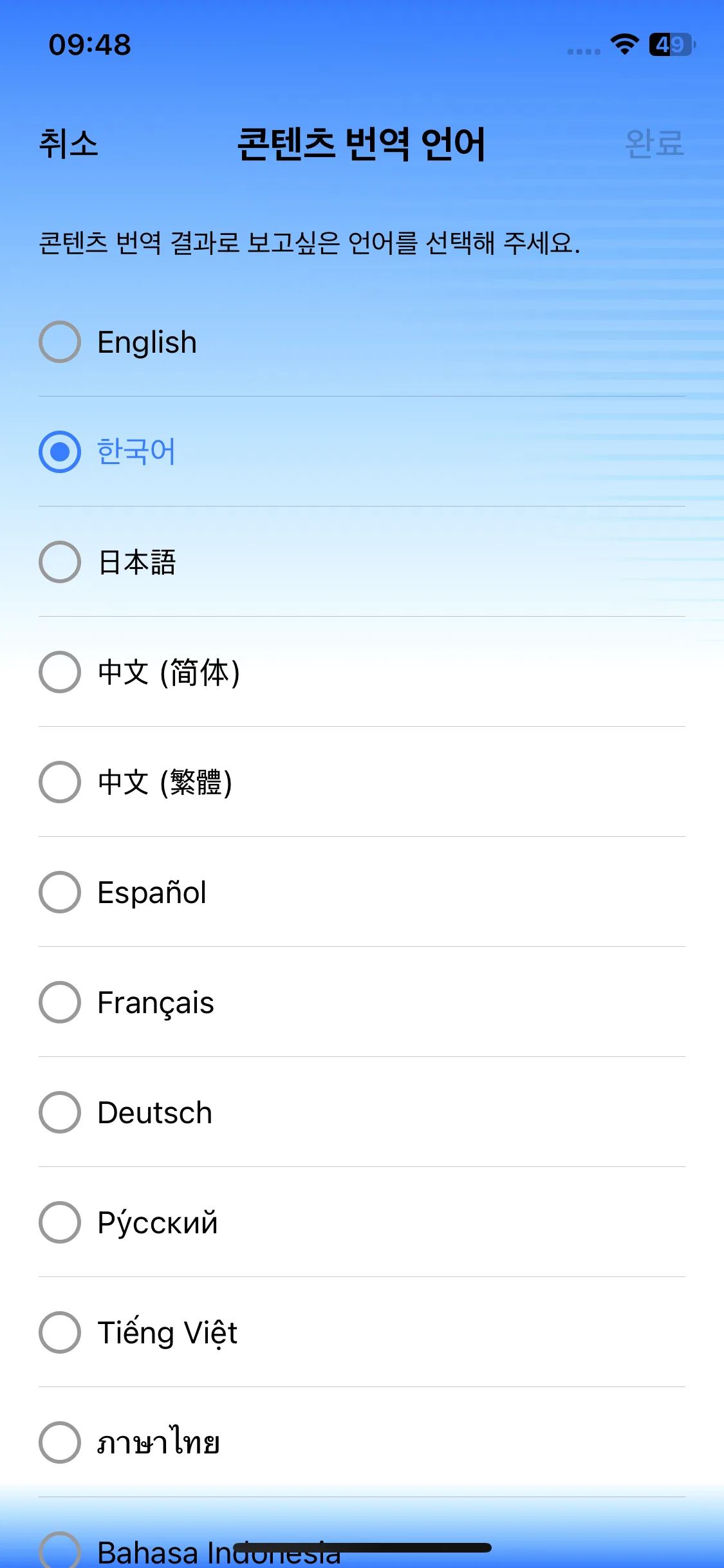 Test Image 7